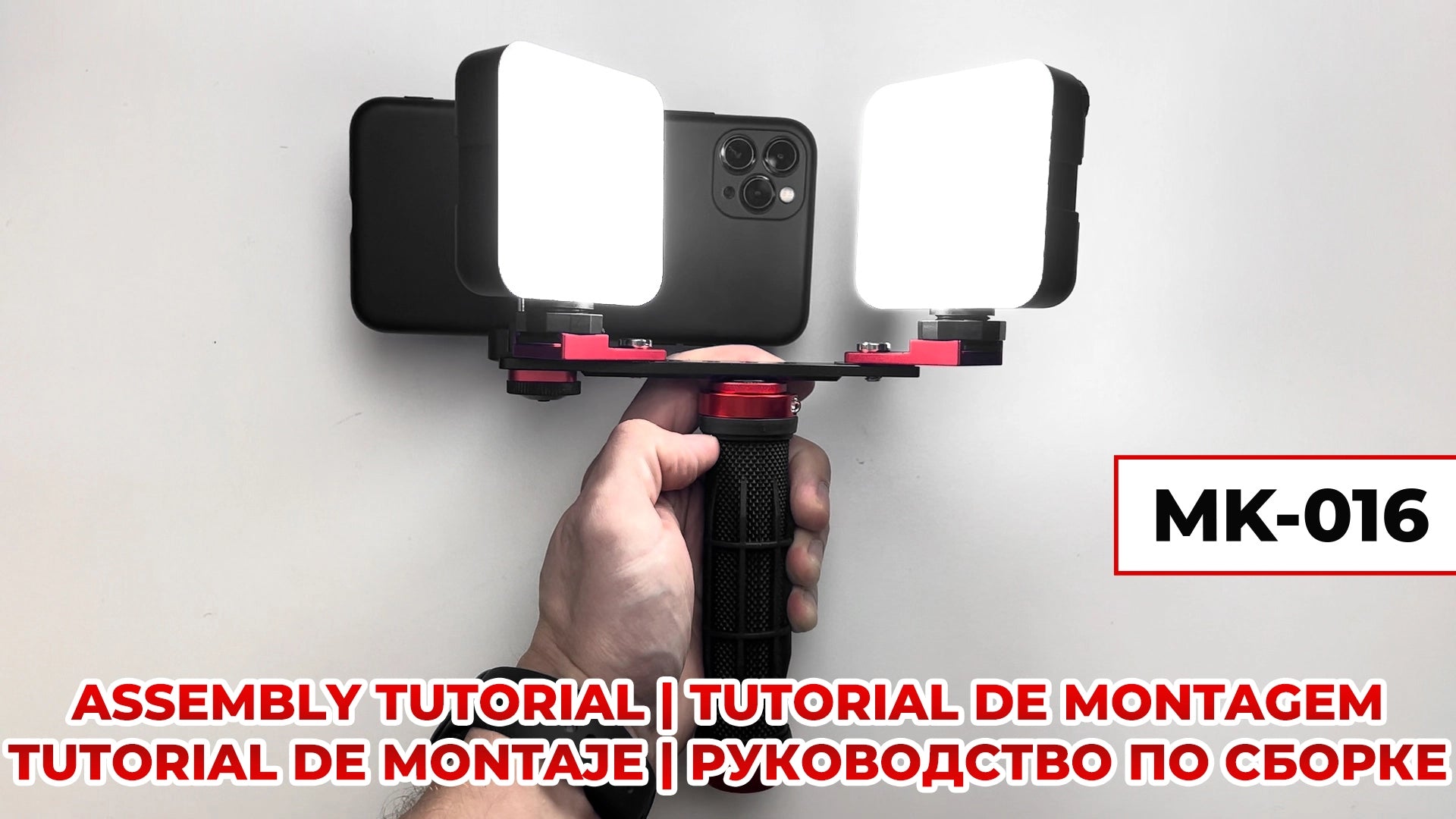 動画を読み込む: 