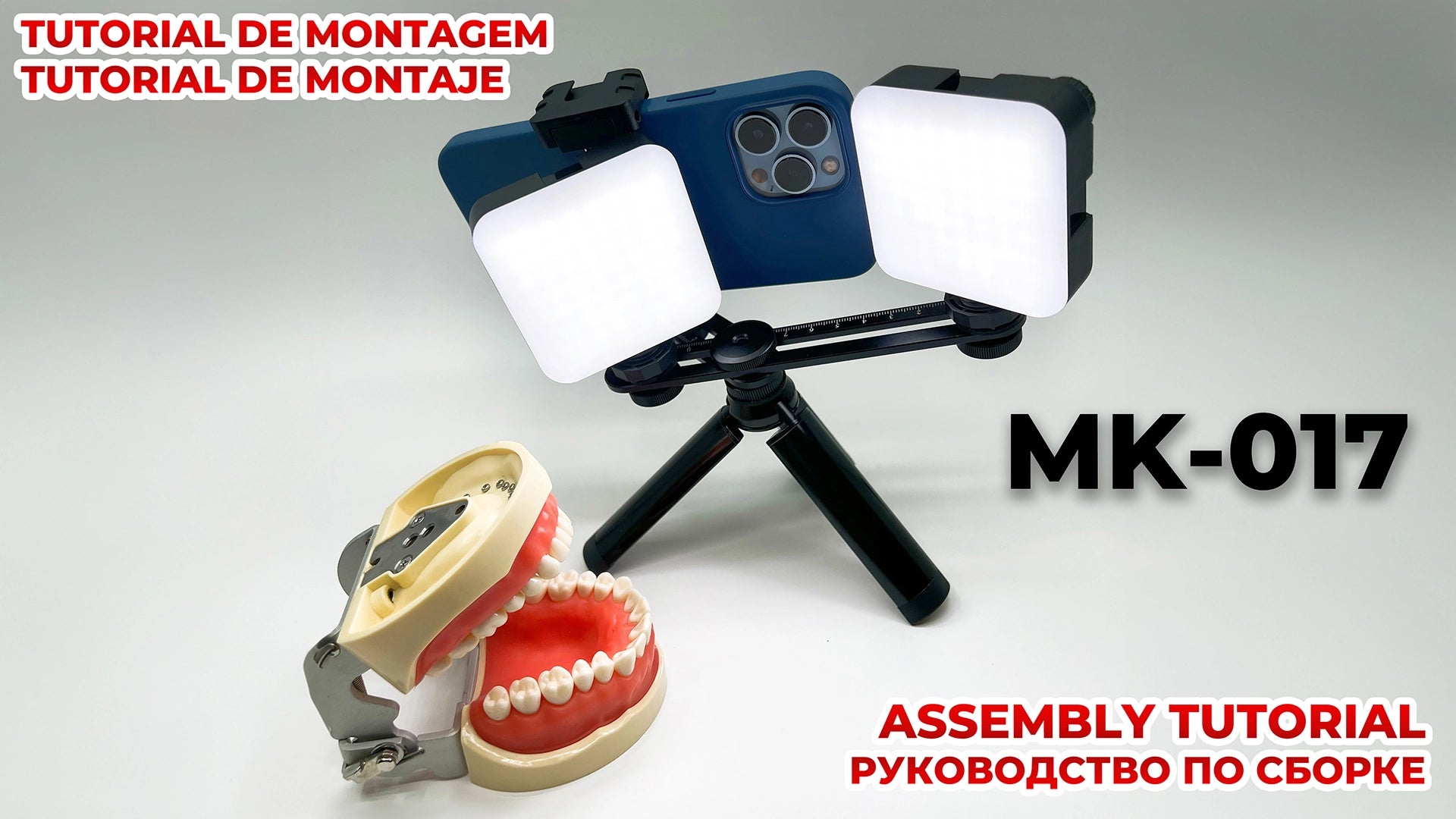 Charger la vidéo : 